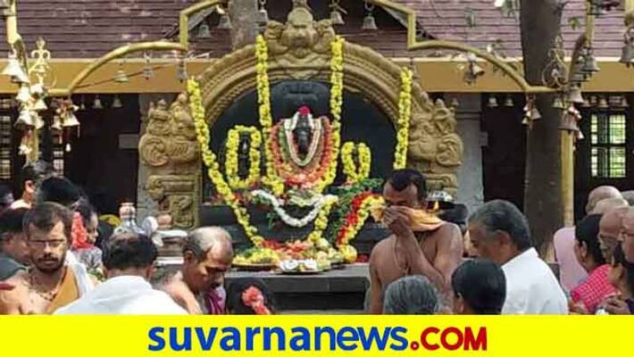 Karnataka Temple Starts Pooja From September 1 Karnataka Temple Starts Pooja From September 1