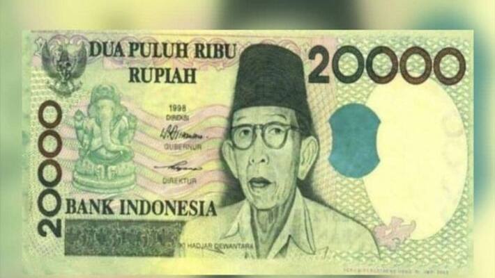 Did you know there's Lord Ganesh on Indonesian currency note? Did you know there's Lord Ganesh on Indonesian currency note?