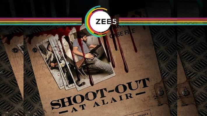 Sushmitha Konidela unveils the First Look Motion Poster of 'Shoot-out at Alair' on Megastar Chiranjeevi's birthday Sushmitha Konidela unveils the First Look Motion Poster of 'Shoot-out at Alair' on Megastar Chiranjeevi's birthday