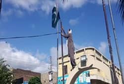 Rebellion against Pak in Ghulam Kashmir is starting, the flag of Pakistan was removed