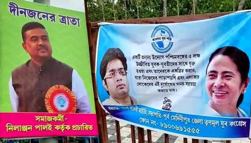 Shuvendu Adhikari hording in Jangalmahal creates controversy at Midnapore ASB