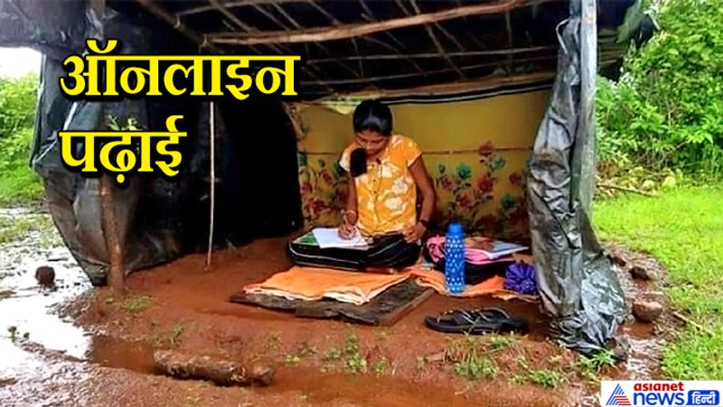 Network problem, Girl made a hut on the hill for online studies kpa
