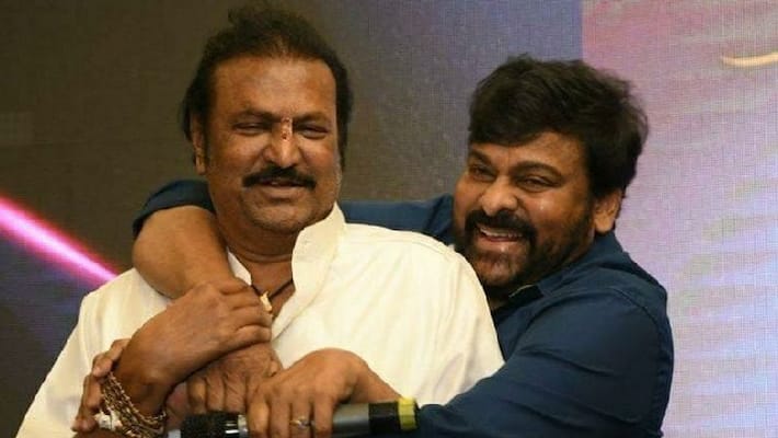 Mohan Babu Wishes Mega Star Chiranjeevi Happy Birthday Mohan Babu Wishes Mega Star Chiranjeevi Happy Birthday
