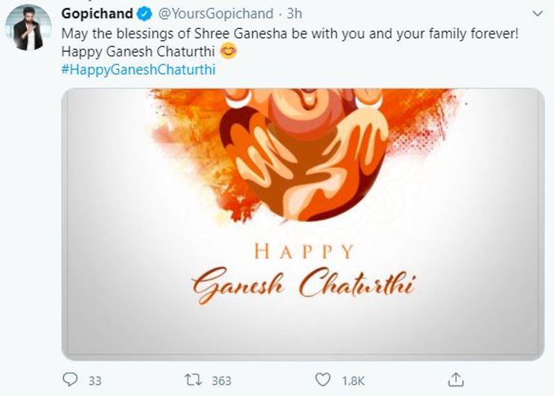 Tollywood celebrities Ganesh chaturthi wishes on social media
