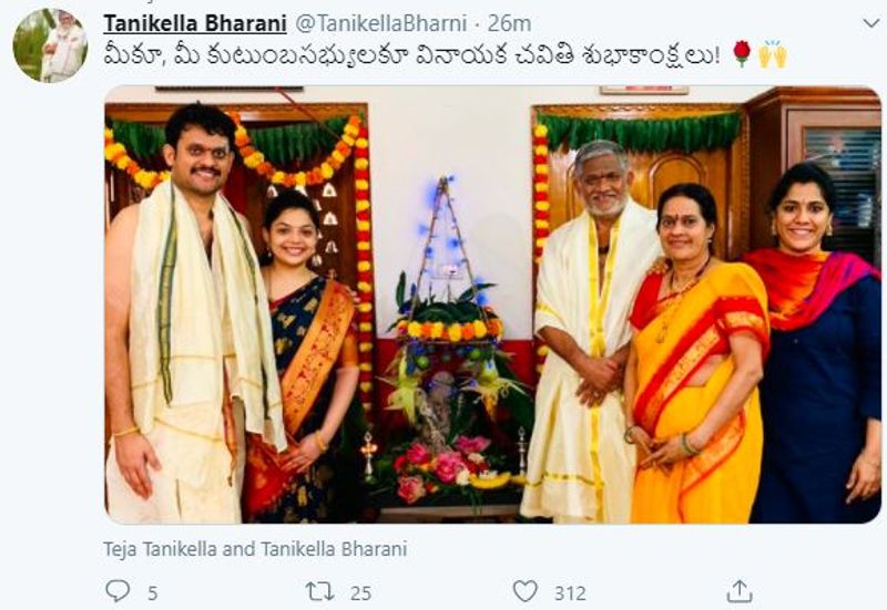 Tollywood celebrities Ganesh chaturthi wishes on social media