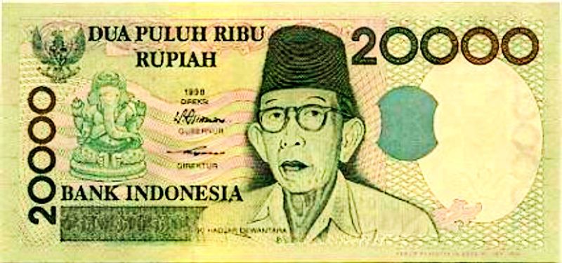 Why picture of Lord Ganesha on largest Muslim country's currency notes ALB