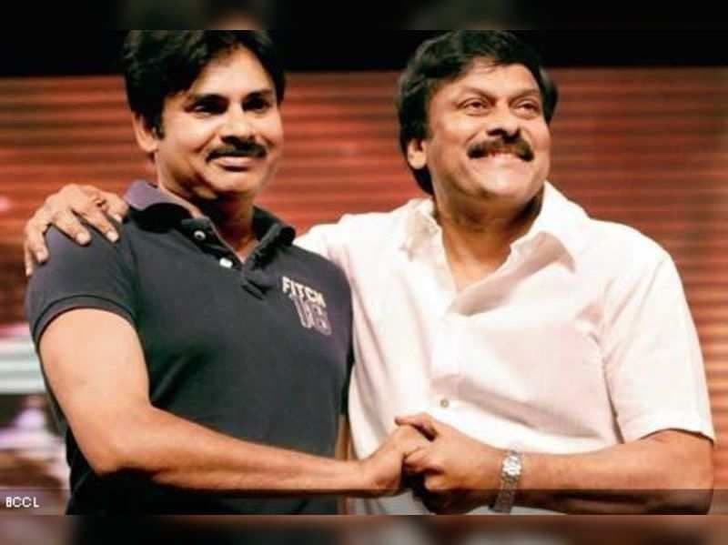 pawan kalyan said special birth day wishes to his brother chiranjeevi