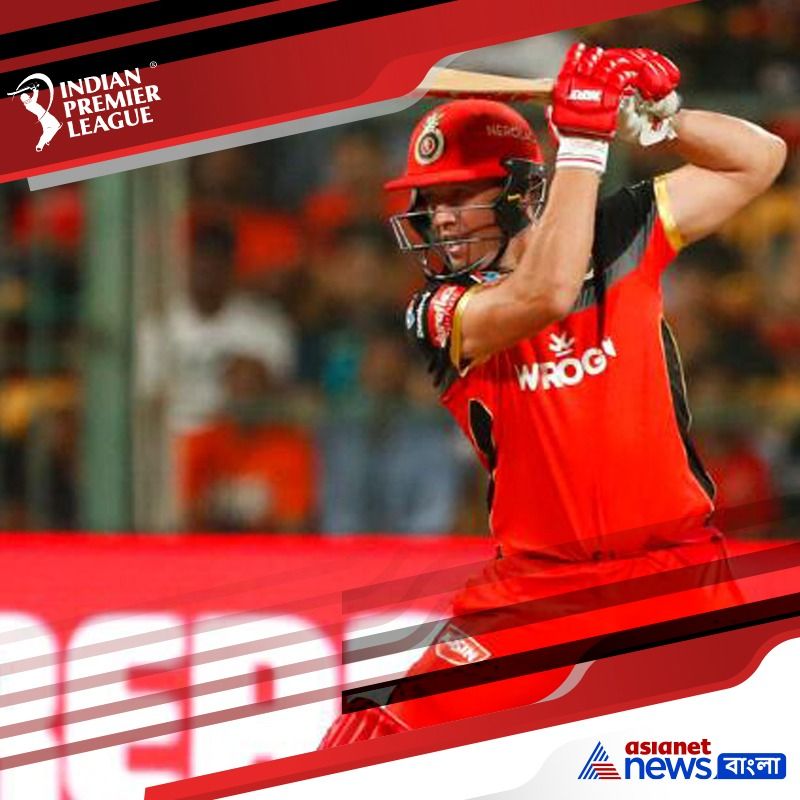 Lets have a look on Top 10 Batsman of IPL history before start new season spb