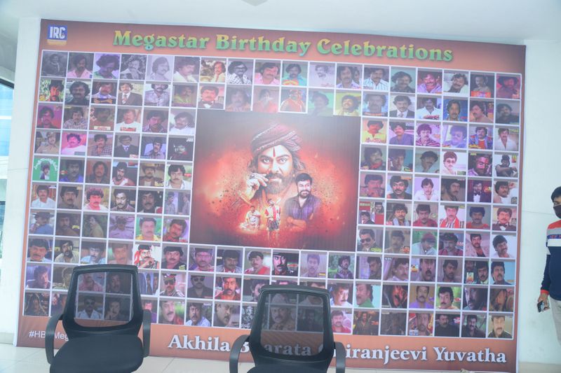 noisy megastar birthday celabration