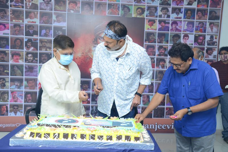 noisy megastar birthday celabration