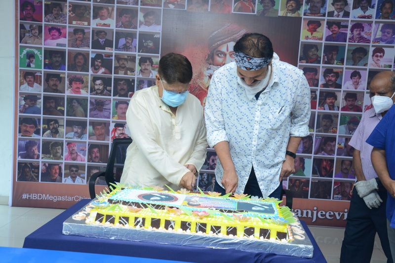 noisy megastar birthday celabration
