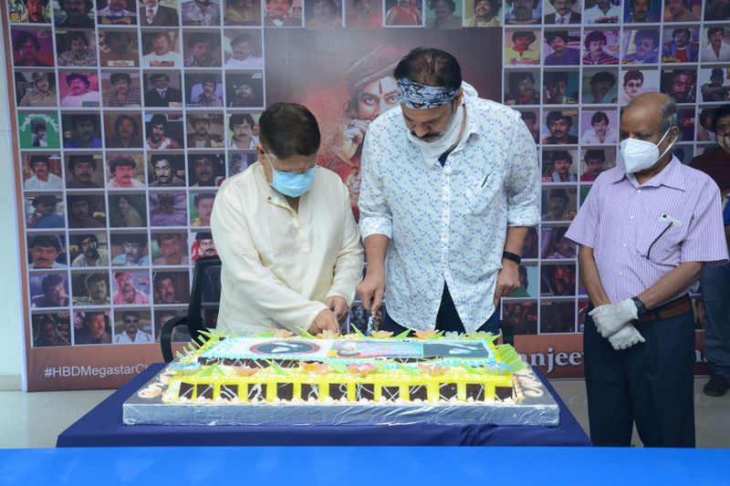 noisy megastar birthday celabration
