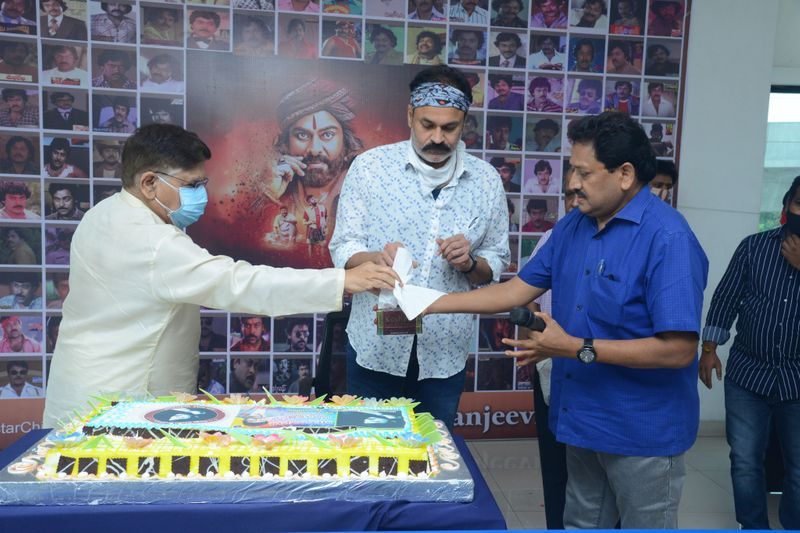 noisy megastar birthday celabration