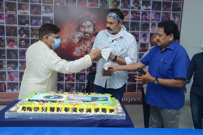 noisy megastar birthday celabration