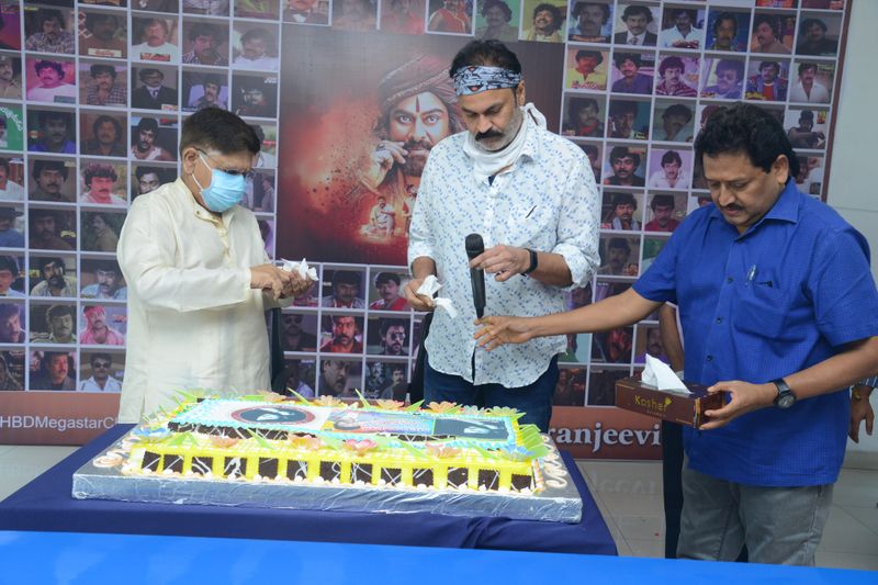 noisy megastar birthday celabration
