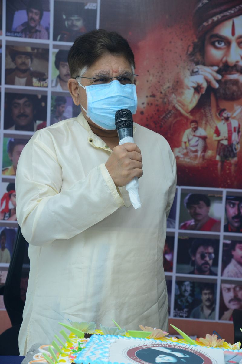 noisy megastar birthday celabration