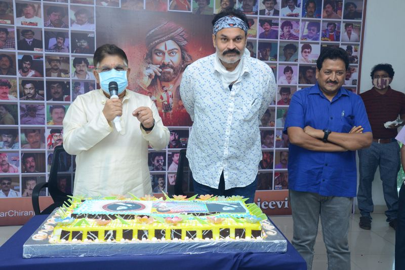 noisy megastar birthday celabration