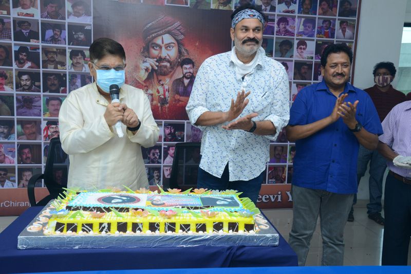 noisy megastar birthday celabration