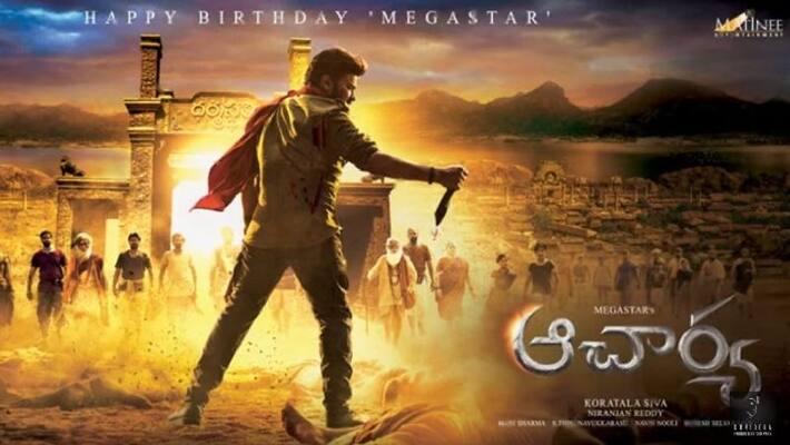 Is Chiranjeevis Acharya first look copy one? Is Chiranjeevis Acharya first look copy one?