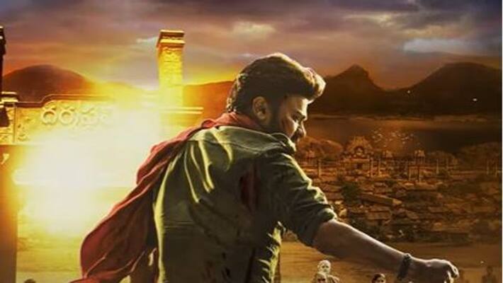 Acharya movie will be release on April 9th Acharya movie will be release on April 9th