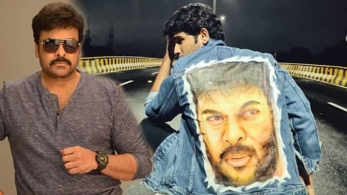Allu Sirishs creative birthday wishes to Megastar Chiranjeevi Allu Sirishs creative birthday wishes to Megastar Chiranjeevi