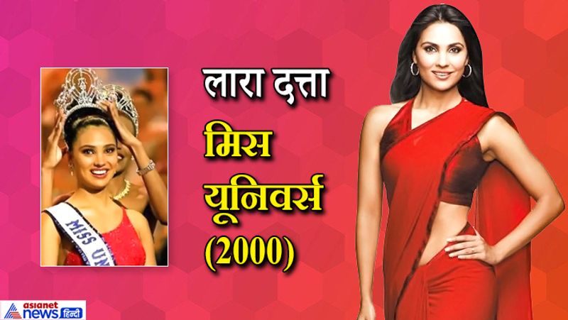 Juhi Chawla to Sushmita Sen here Bollywood Actress Who Won Beauty Contest before Debut KPG