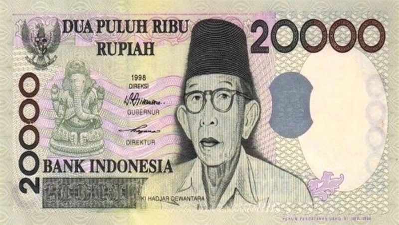 In Indonesia lord ganesh picture were printed on the currency dva