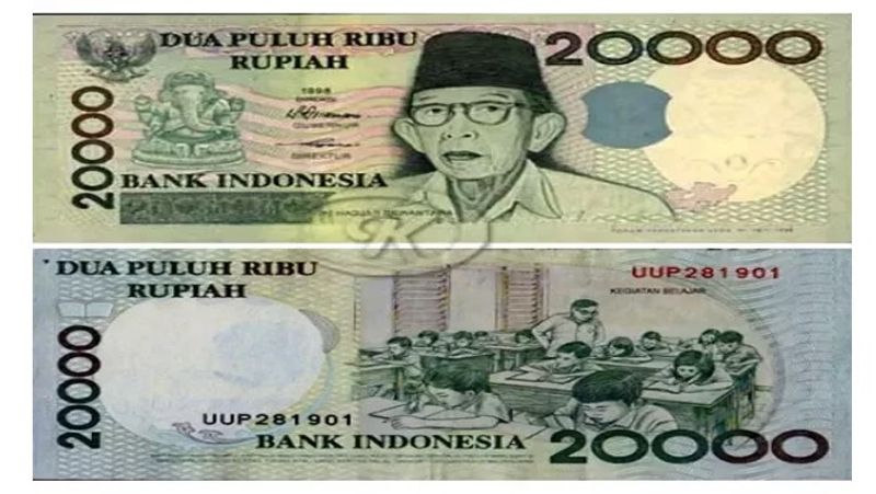 In Indonesia lord ganesh picture were printed on the currency dva