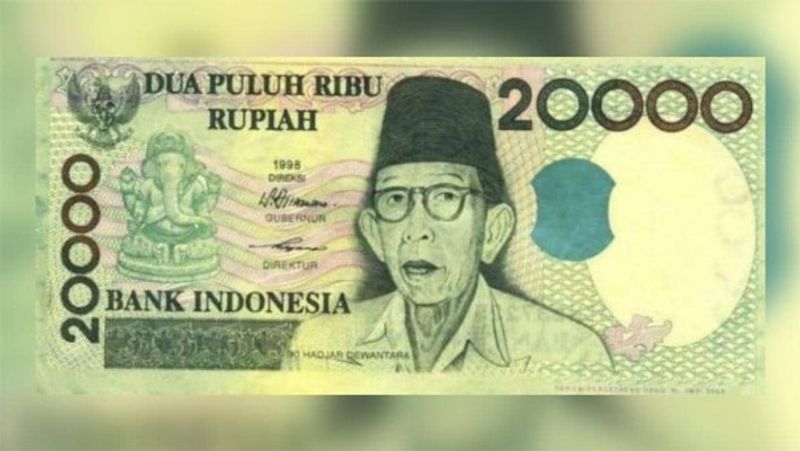 In Indonesia lord ganesh picture were printed on the currency dva