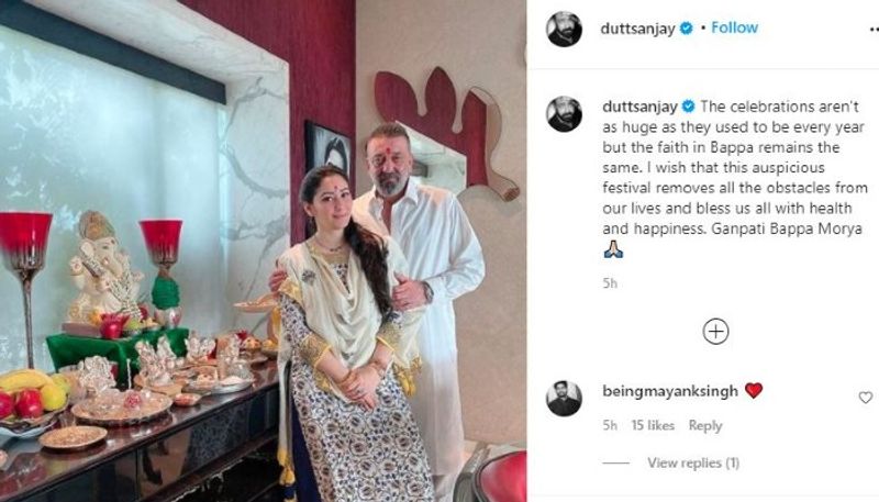 Sanjay Dutt and Maanayata Dutt celebrate Ganesh Chaturthi at home ADB