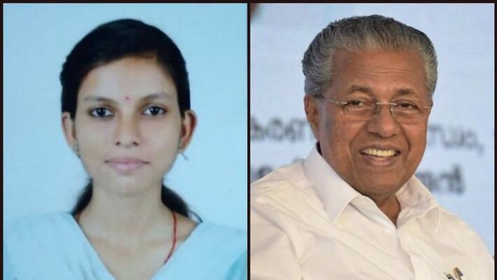 pinarayi vijayan congratulate payal kumari who got first rank on ba exam pinarayi vijayan congratulate payal kumari who got first rank on ba exam
