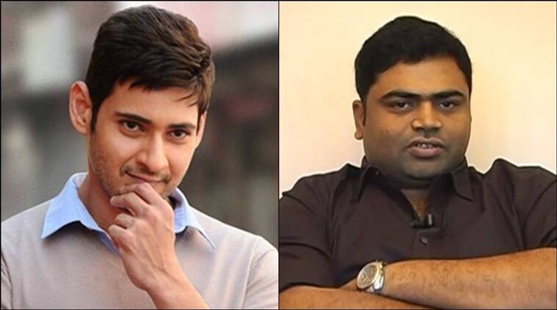 chiru mahesh prabhas allu arjun shocked the top directors