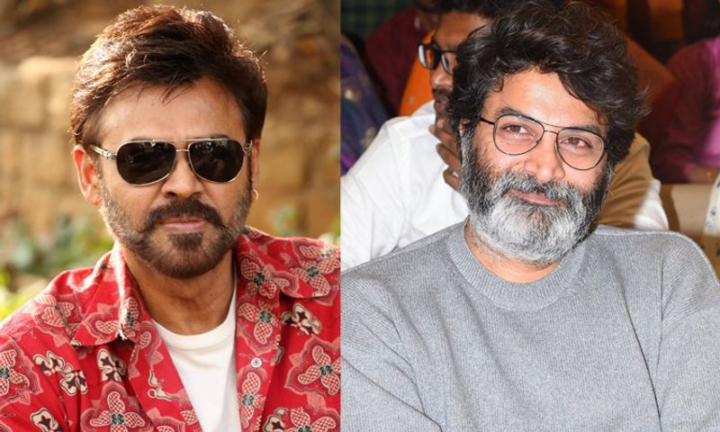 chiru mahesh prabhas allu arjun shocked the top directors
