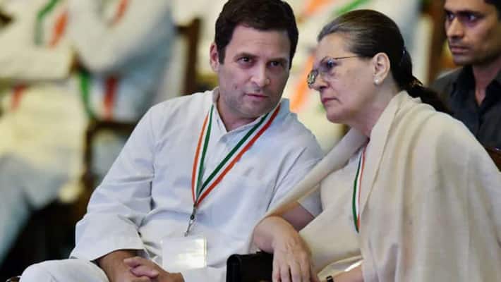 The letter that made the Congress party see the game ..! Sonia unable to make decisions .. Rahul Gandhi.! The letter that made the Congress party see the game ..! Sonia unable to make decisions .. Rahul Gandhi.!