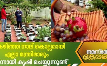 VS sunilkumar about his cultivation