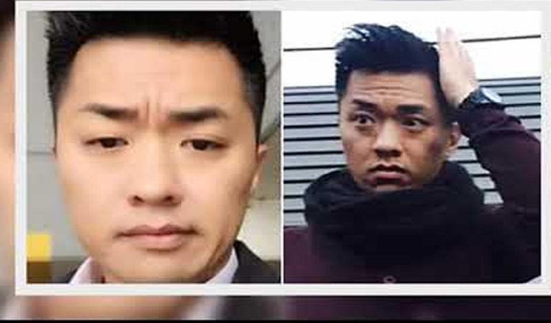 Melbourne Bank Manger stole 31crore 47 lakh rupees from customer accounts for Girl Friend