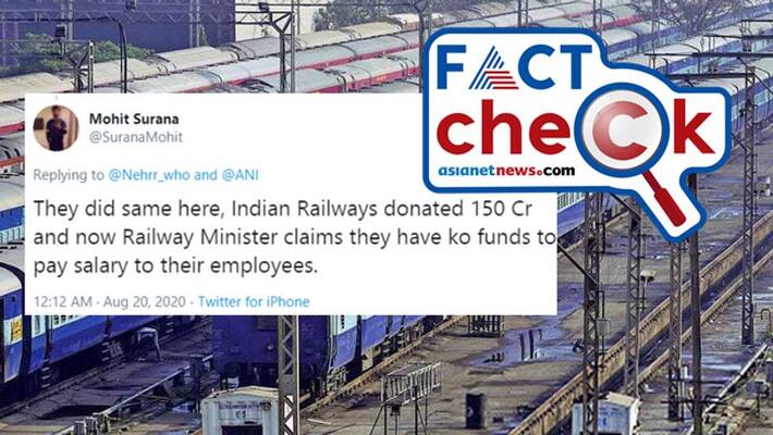 fact check on Railways holding salaries and pensions of employees fact check on Railways holding salaries and pensions of employees