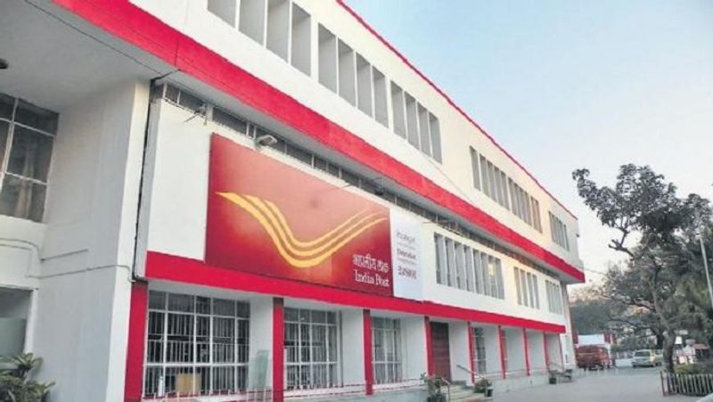 Multiple rules has been changed of post office Savings Account scheme BRD
