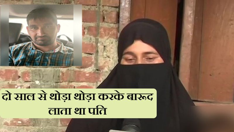 Wife of ISIS operative Abu Yusuf commented on her husband KPP
