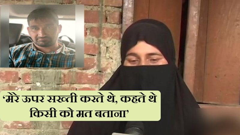 Wife of ISIS operative Abu Yusuf commented on her husband KPP