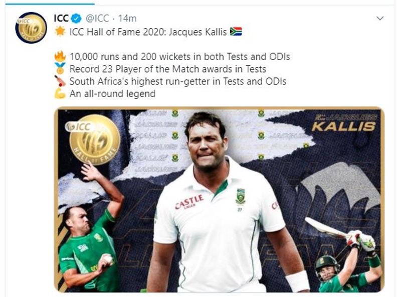 ICC Hall of Fame 2020 Meet 3 new players inducted apc