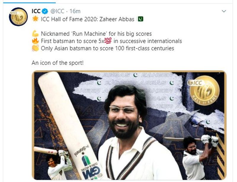 ICC Hall of Fame 2020 Meet 3 new players inducted apc