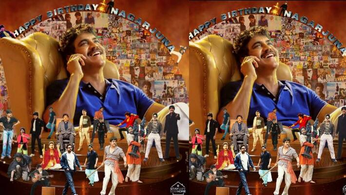 nagarjuna birthday cdp released will compete with mahesh pawan? nagarjuna birthday cdp released will compete with mahesh pawan?