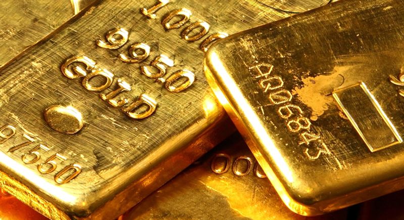 how to buy Sovereign gold bond scheme in cheap price know details BRD