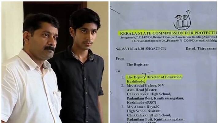 fake evidence created against student teachers to be prosecuted fake evidence created against student teachers to be prosecuted