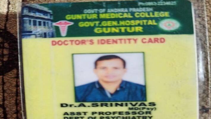 Srinivas missing after jumping into Krishna river Srinivas missing after jumping into Krishna river