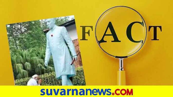 Fact check of PM Modi Bow to Nehru Statue shared as Real hls Fact check of PM Modi Bow to Nehru Statue shared as Real hls