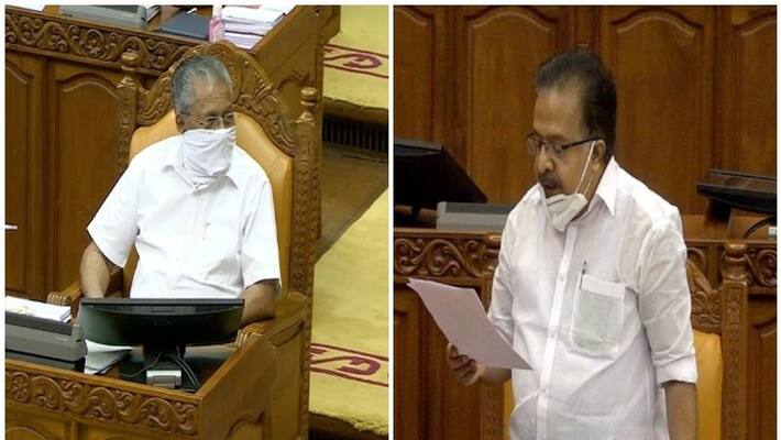 niyamasabha airport controversy resolution pinarayi vijayan ramesh chennithala niyamasabha airport controversy resolution pinarayi vijayan ramesh chennithala