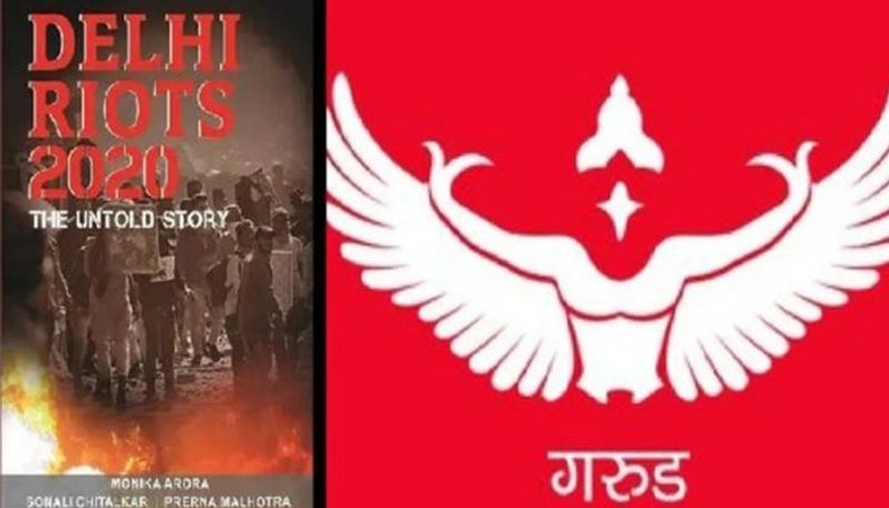 Garuda Prakashan to publish book on Delhi riots after Bloomsbury withdraws itself-cdr