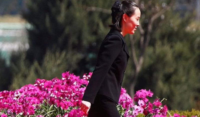 after these 9 occasions dictator Kim Jong chooses sister kim yo jong as successor kph